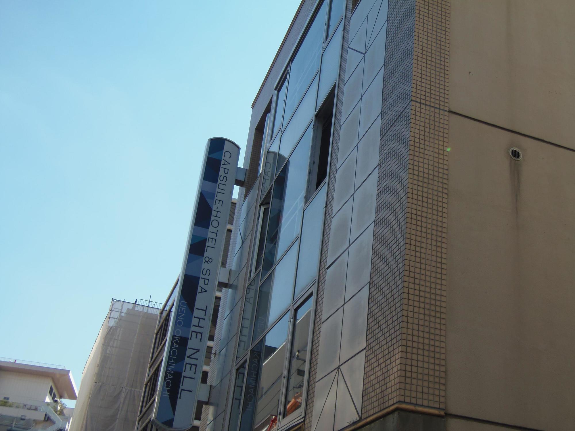 The Nell Ueno Okachimachi Hotell Tokyo Eksteriør bilde