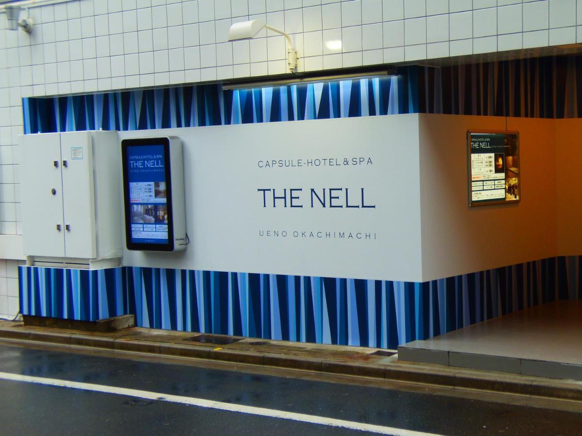 The Nell Ueno Okachimachi Hotell Tokyo Eksteriør bilde